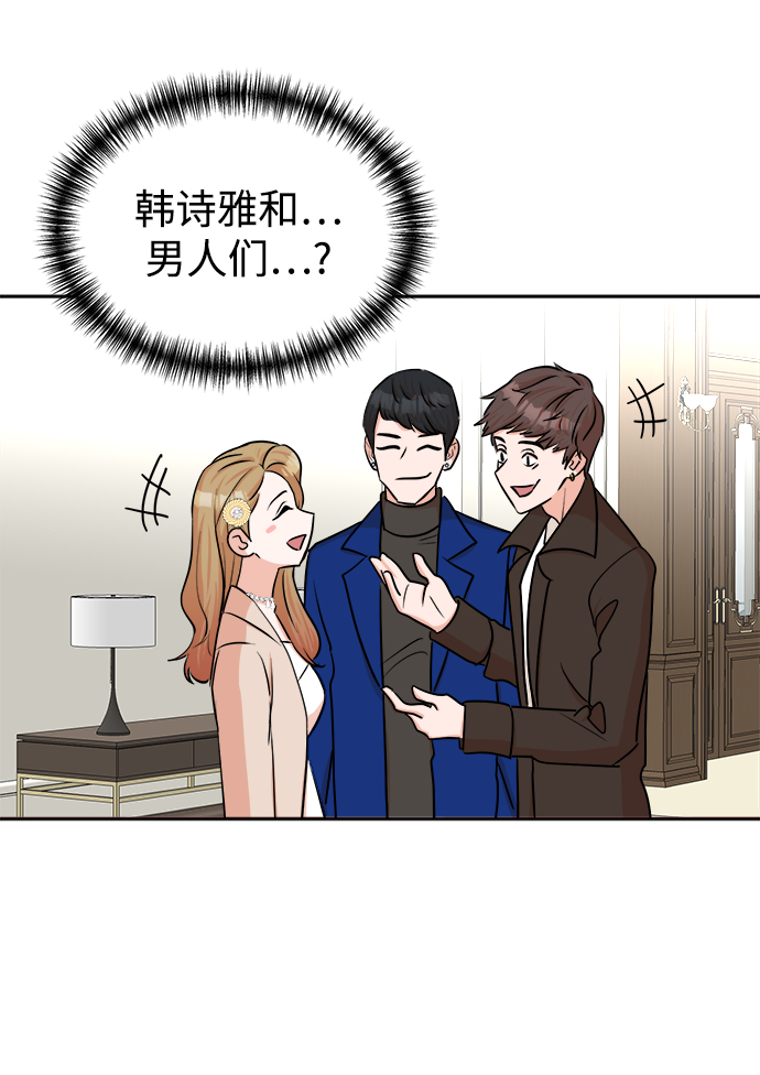 第41话5