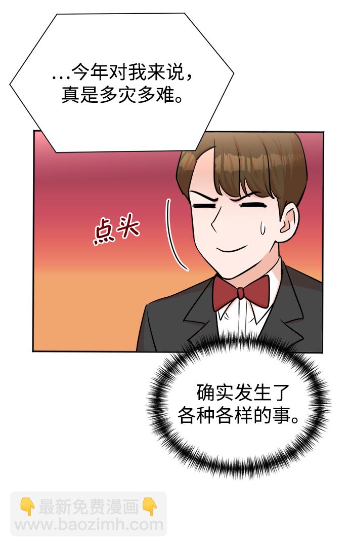 第41话50