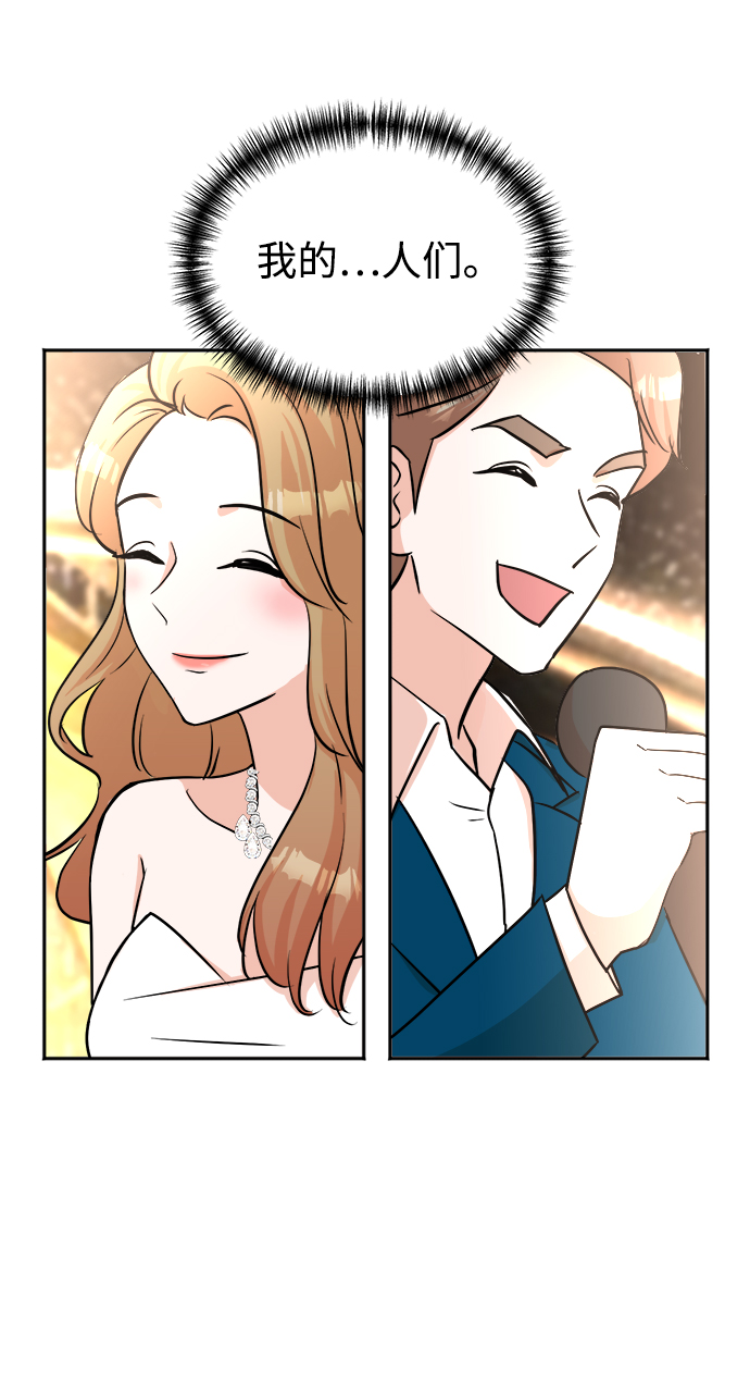 第41话56