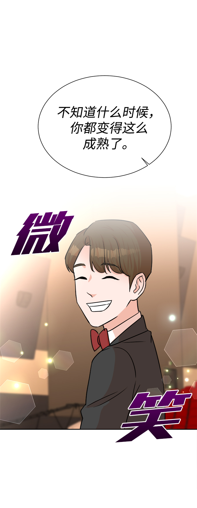 第41话58