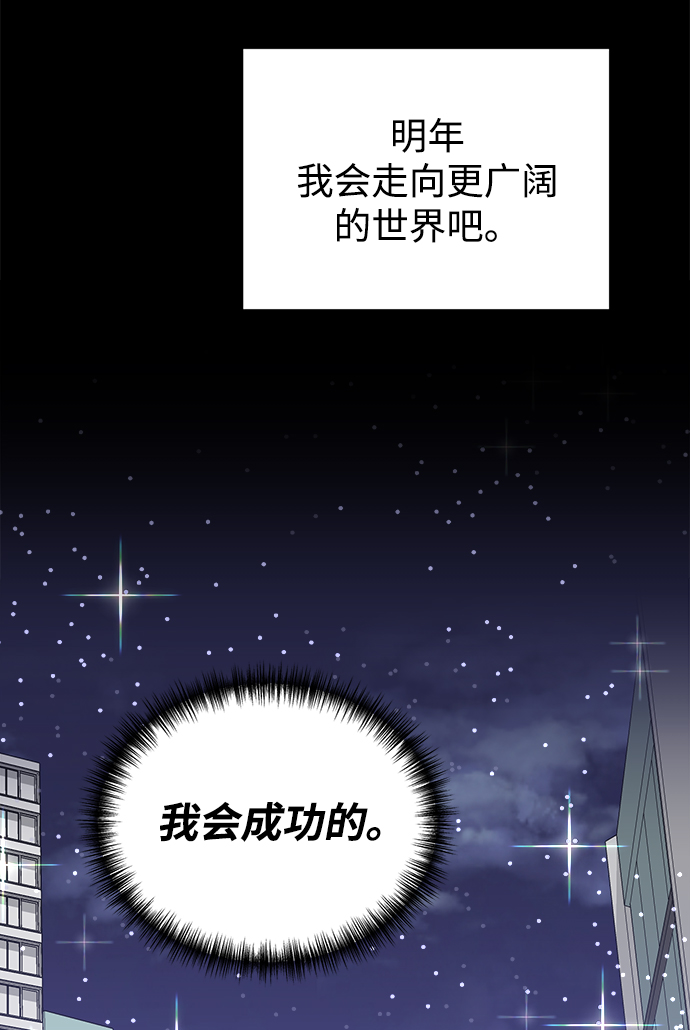 第41话62