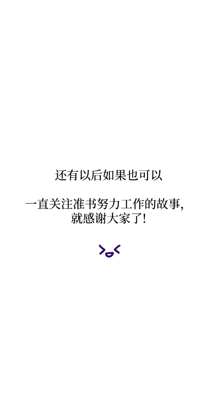 第41话65