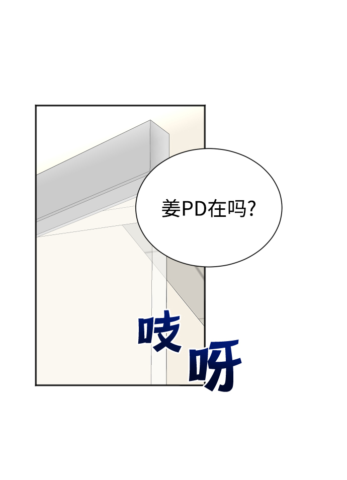 第42话16