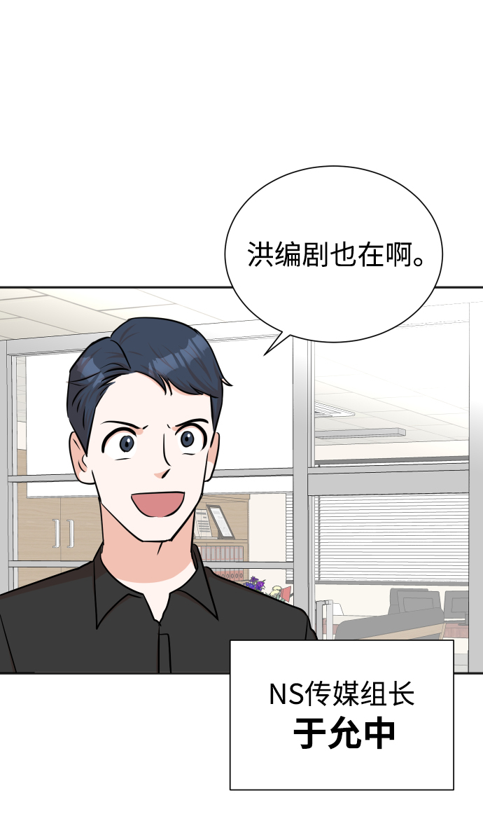 第42话17