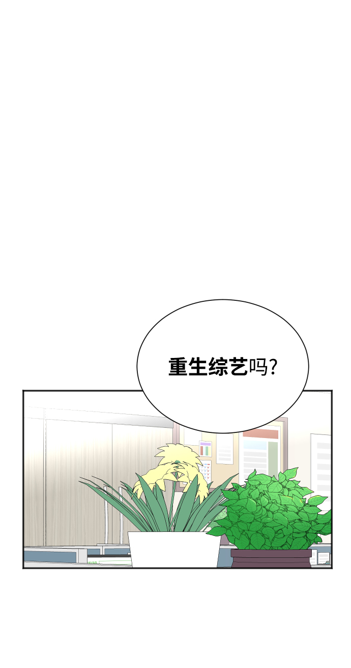第42话22