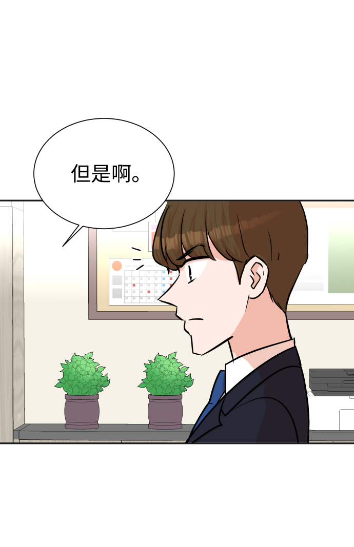 第42话27