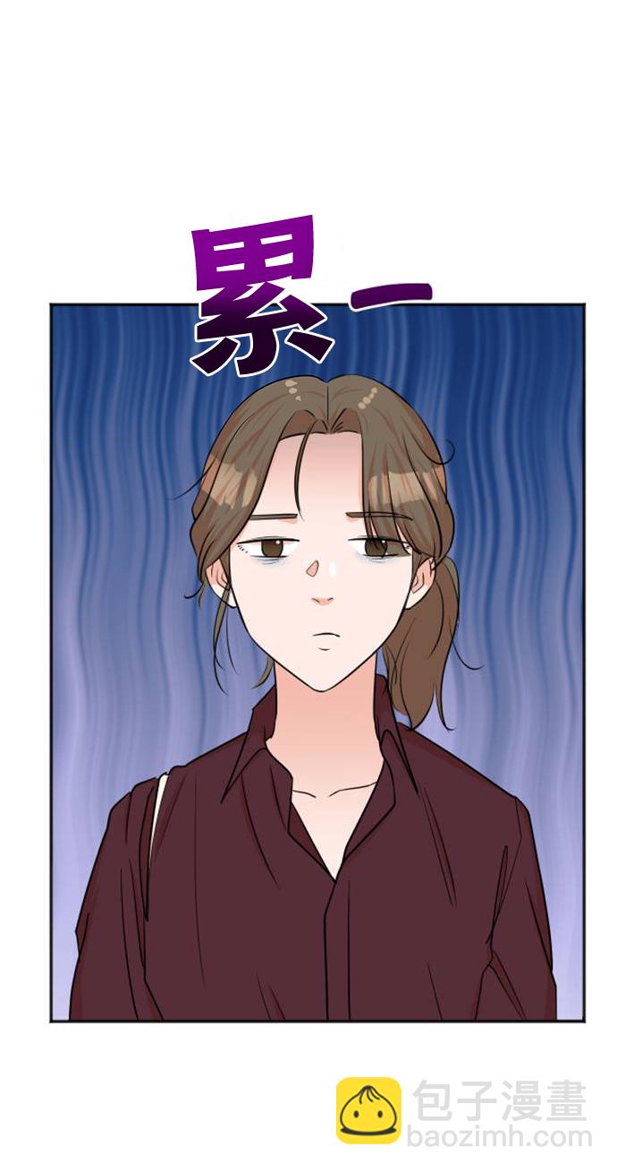 第42话44
