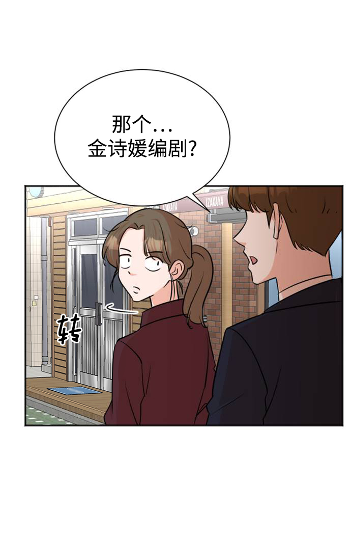 第42话46