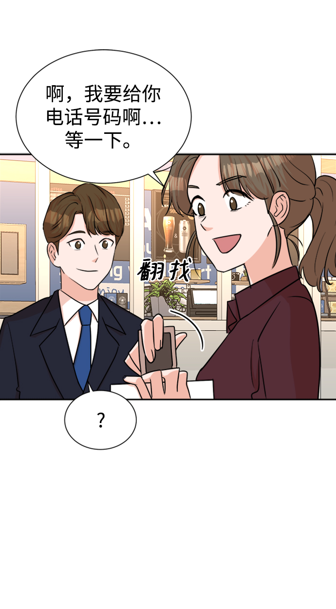 第42话64