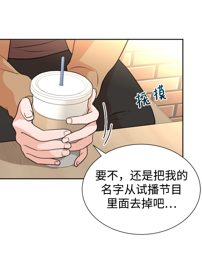第42话70