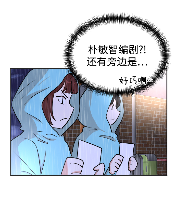 第42话75