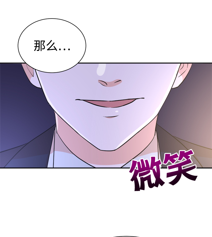 第42话82