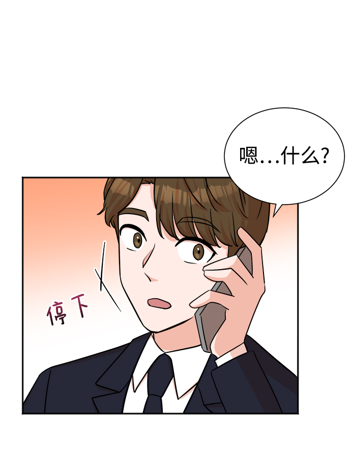 第44话26