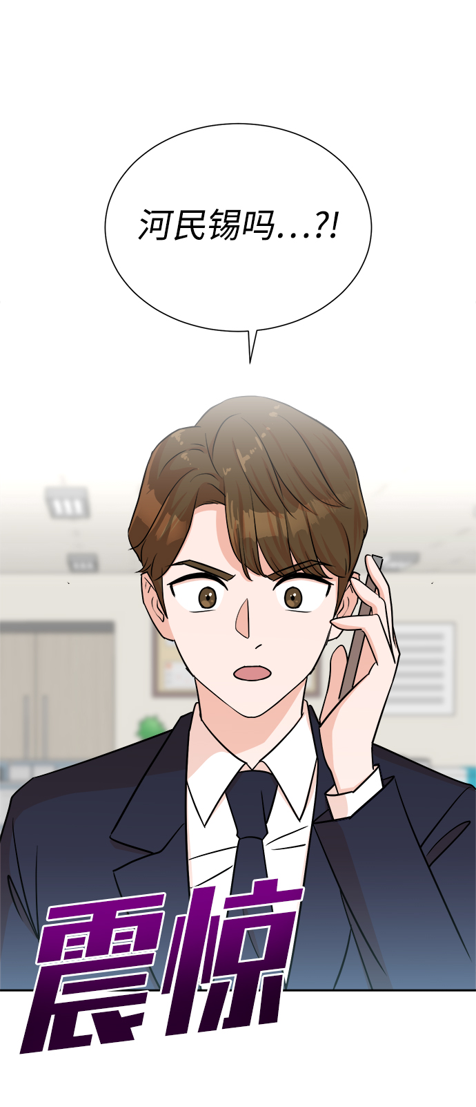 第44话27