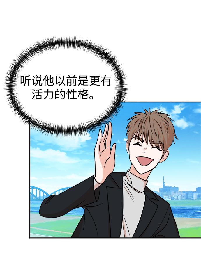 第44话31