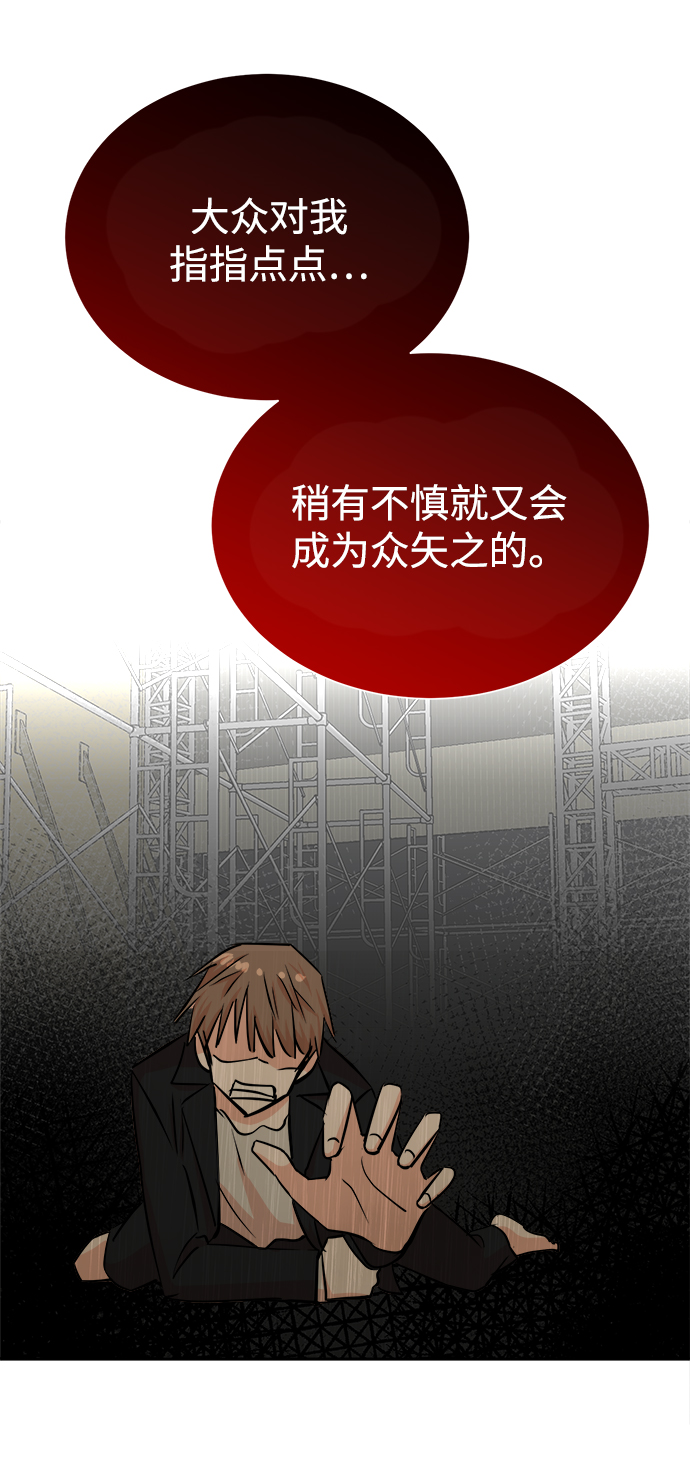 第44话35