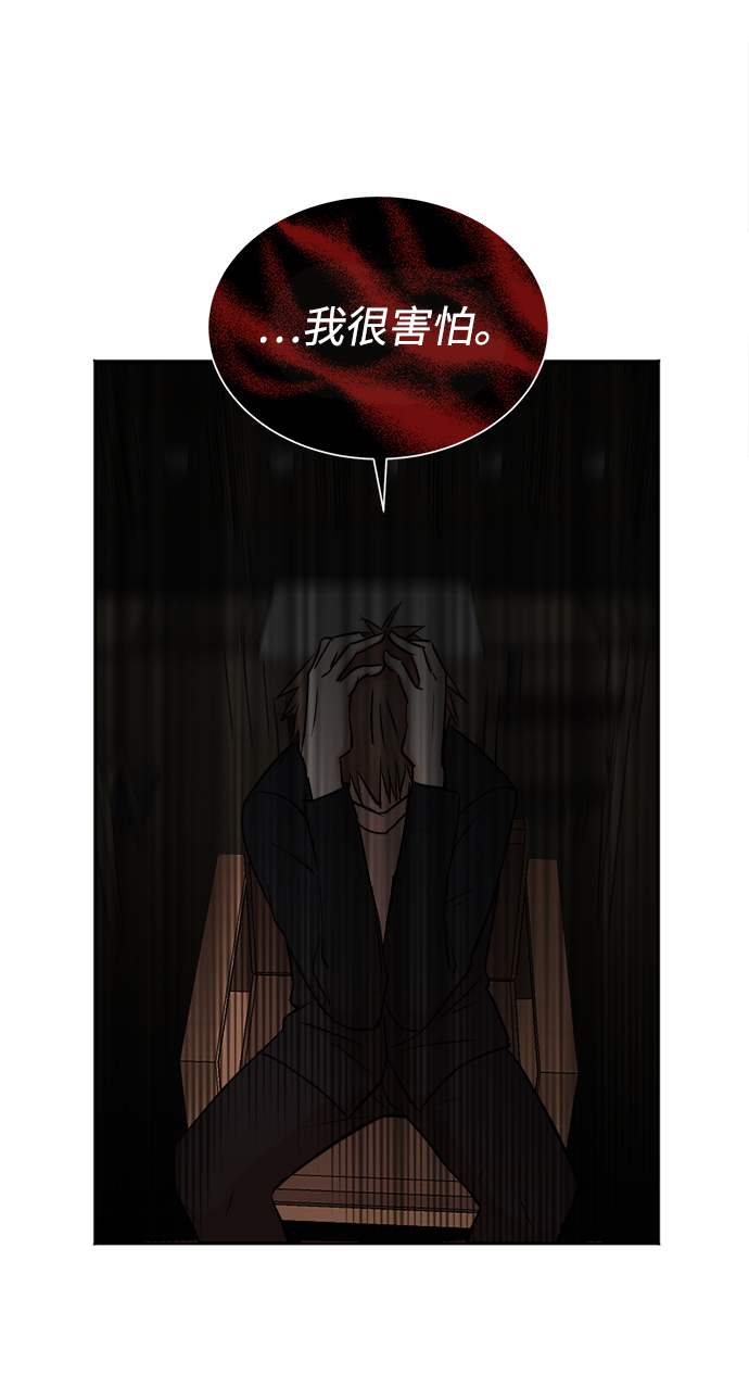 第44话36