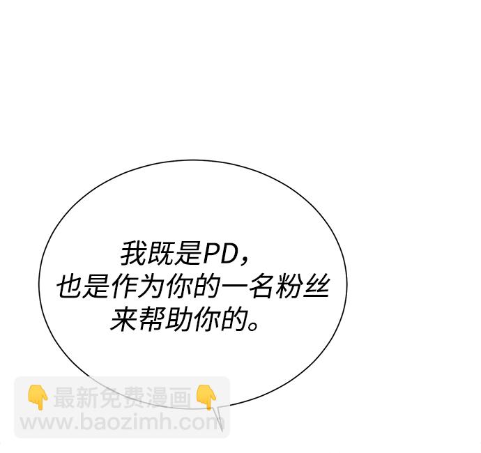 第44话39