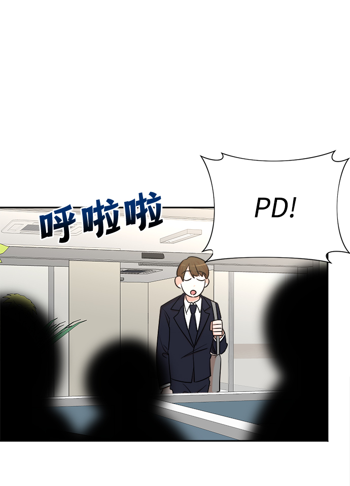 第44话45