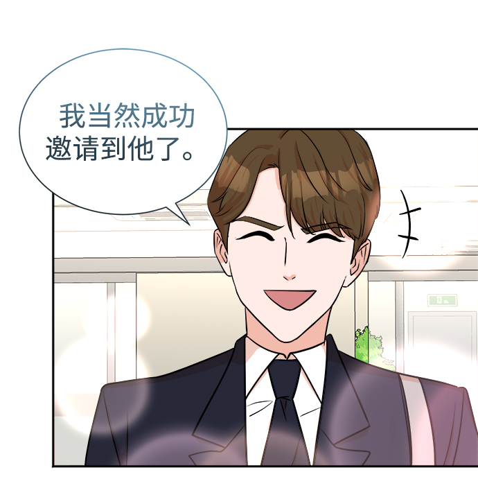 第44话47