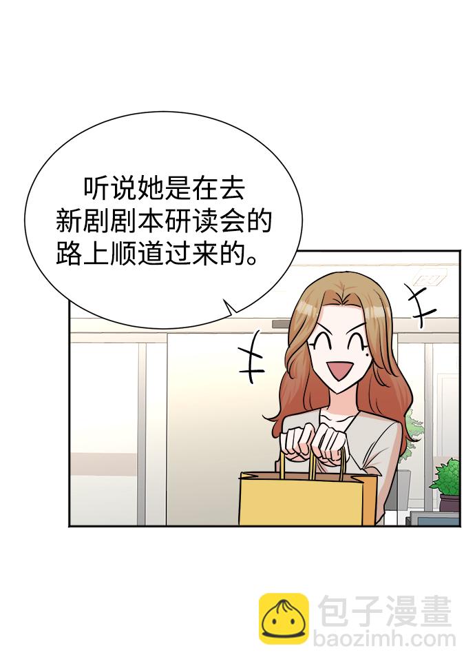 第44话55