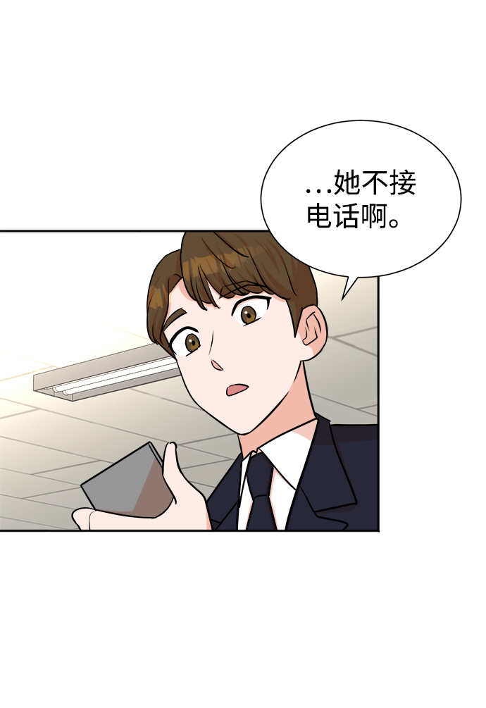 第44话58