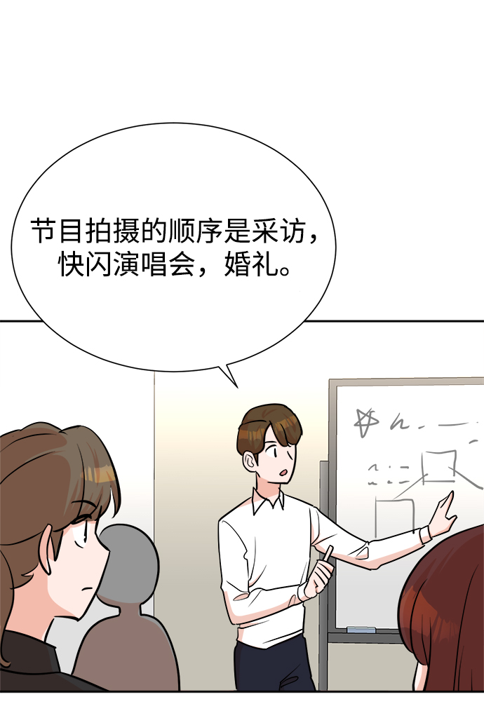 第44话60