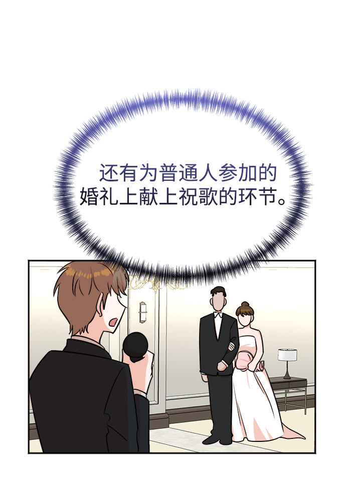 第44话63