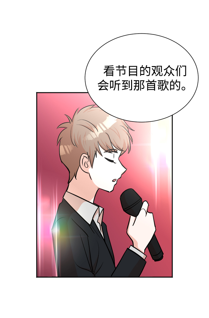 第44话66