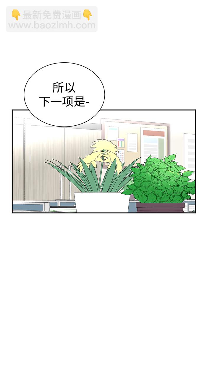 第44话70