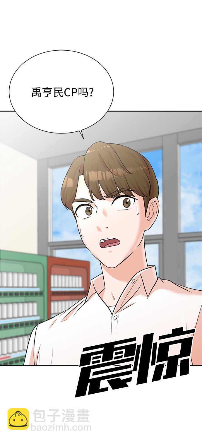 第45话1