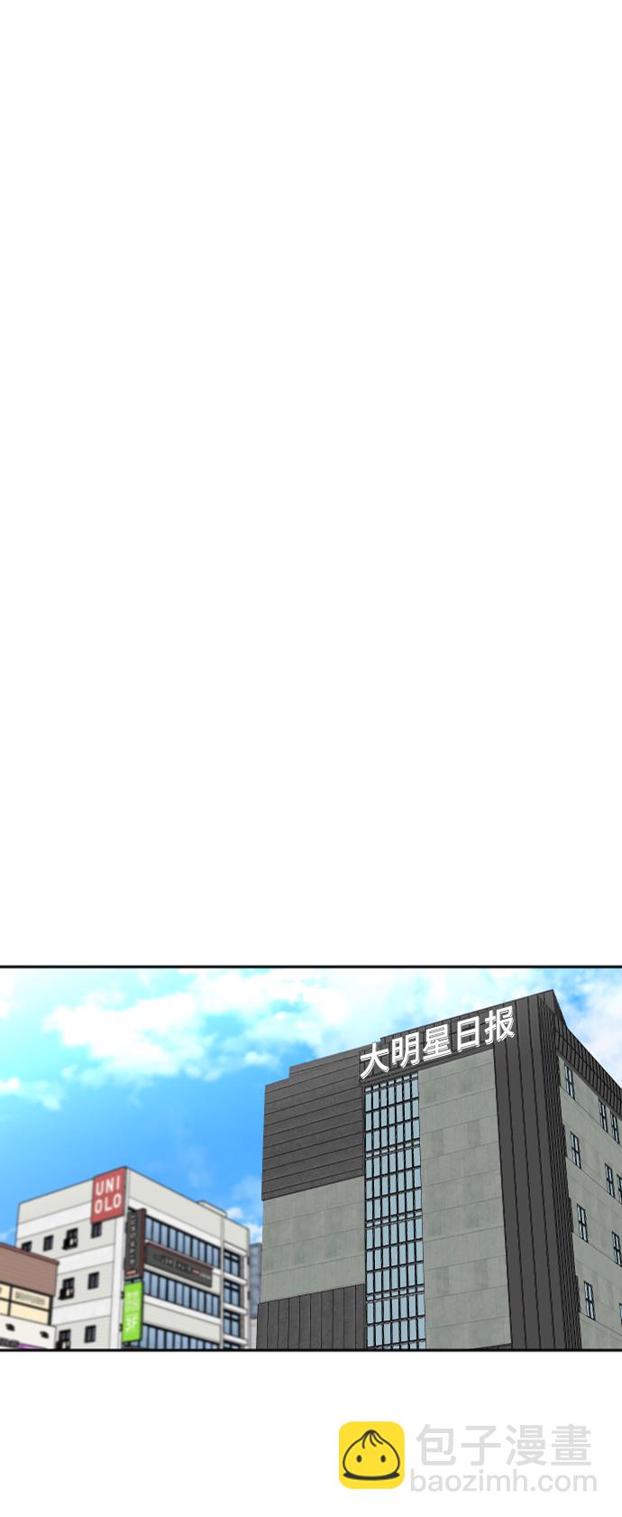 第45话10