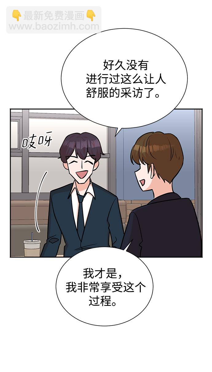 第45话24