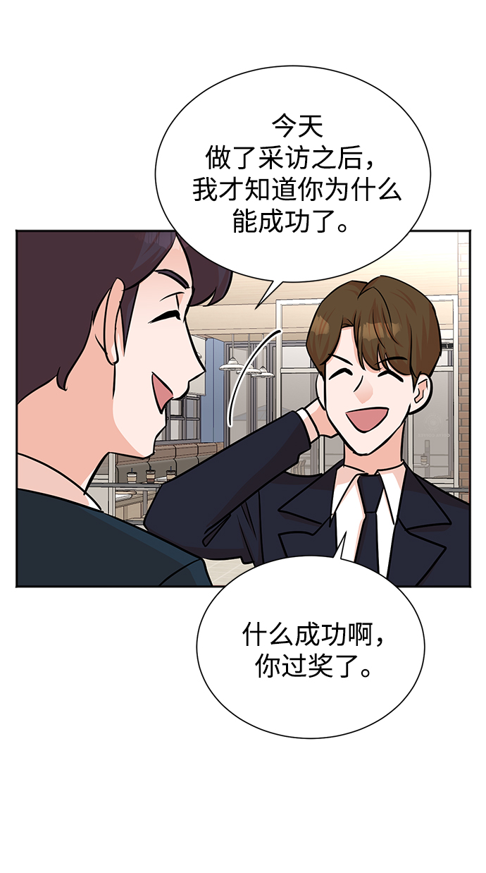 第45话25