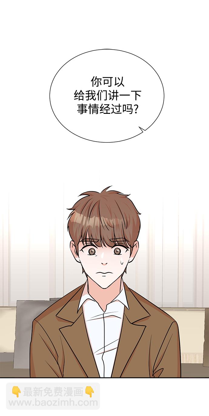 第45话40