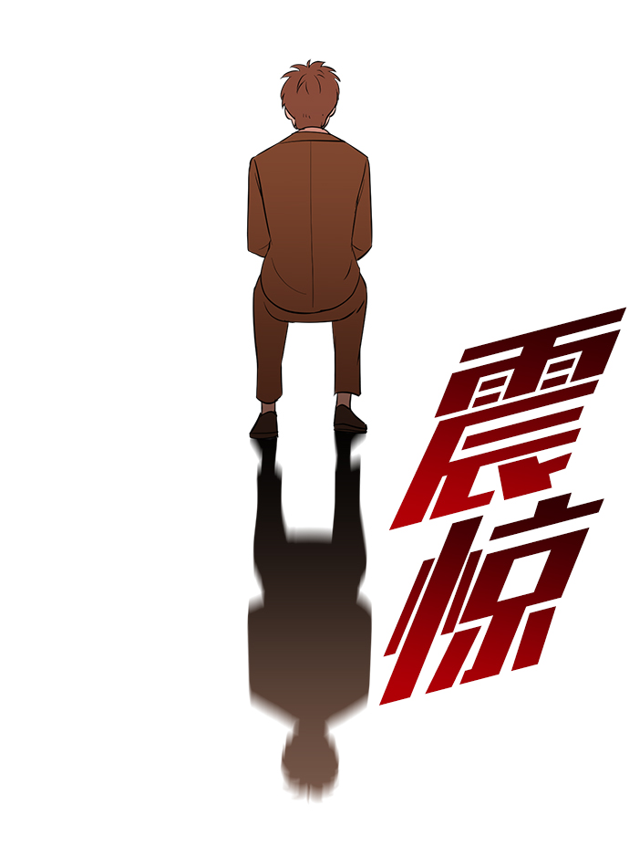 第45话42
