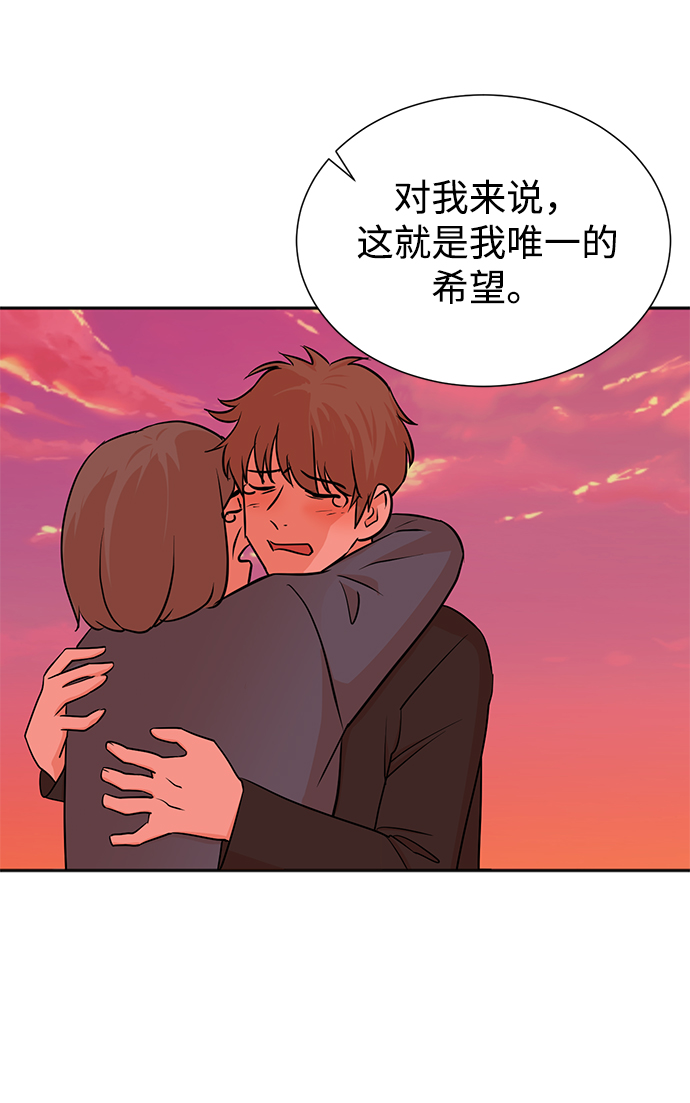 第45话45
