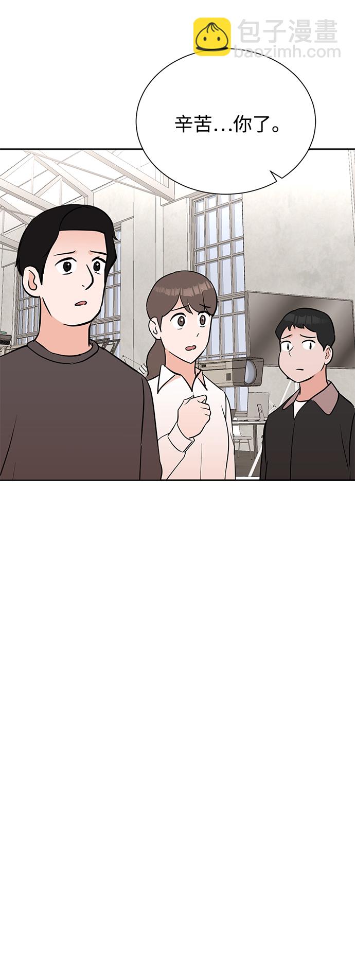 第45话60