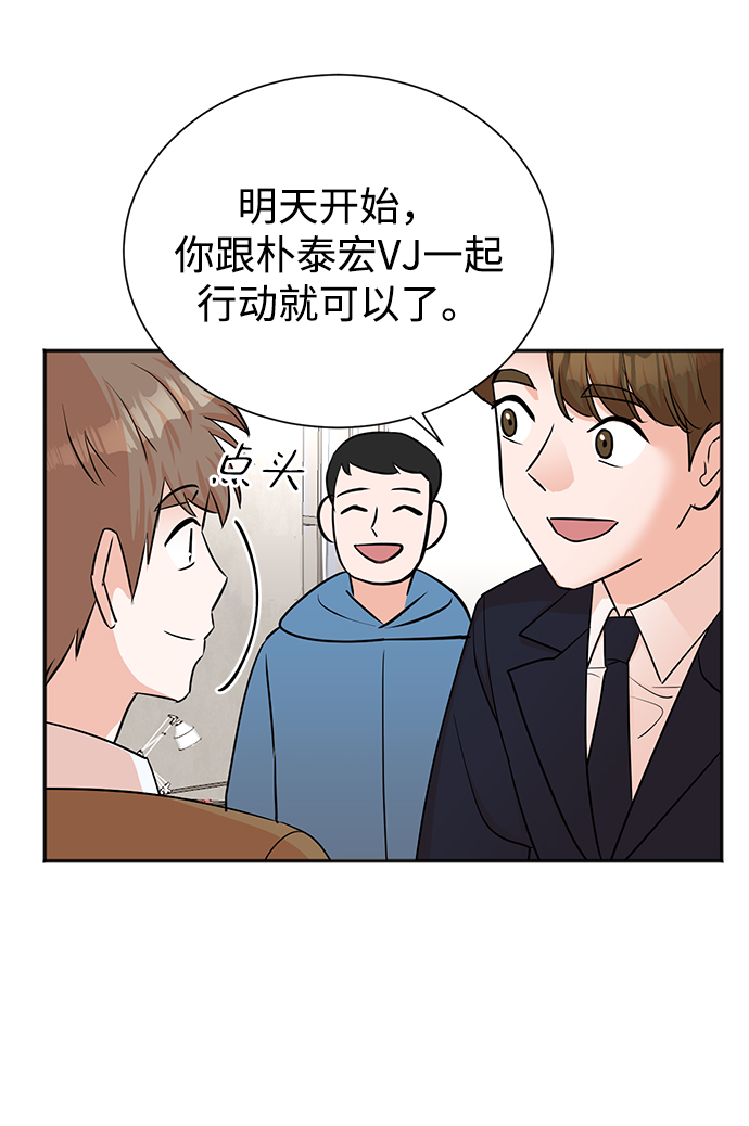 第45话62