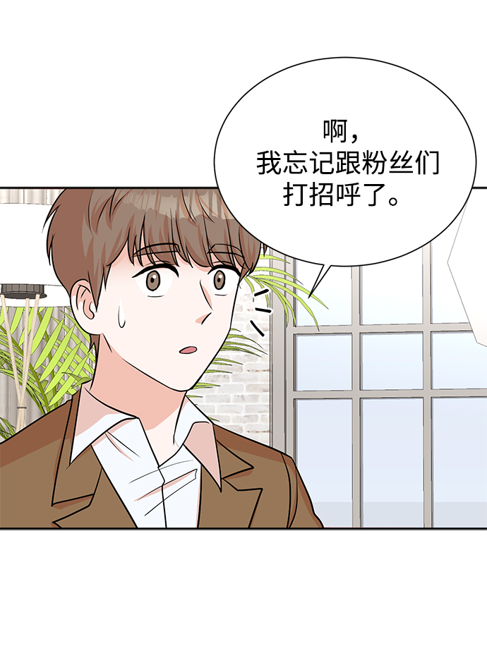 第45话63