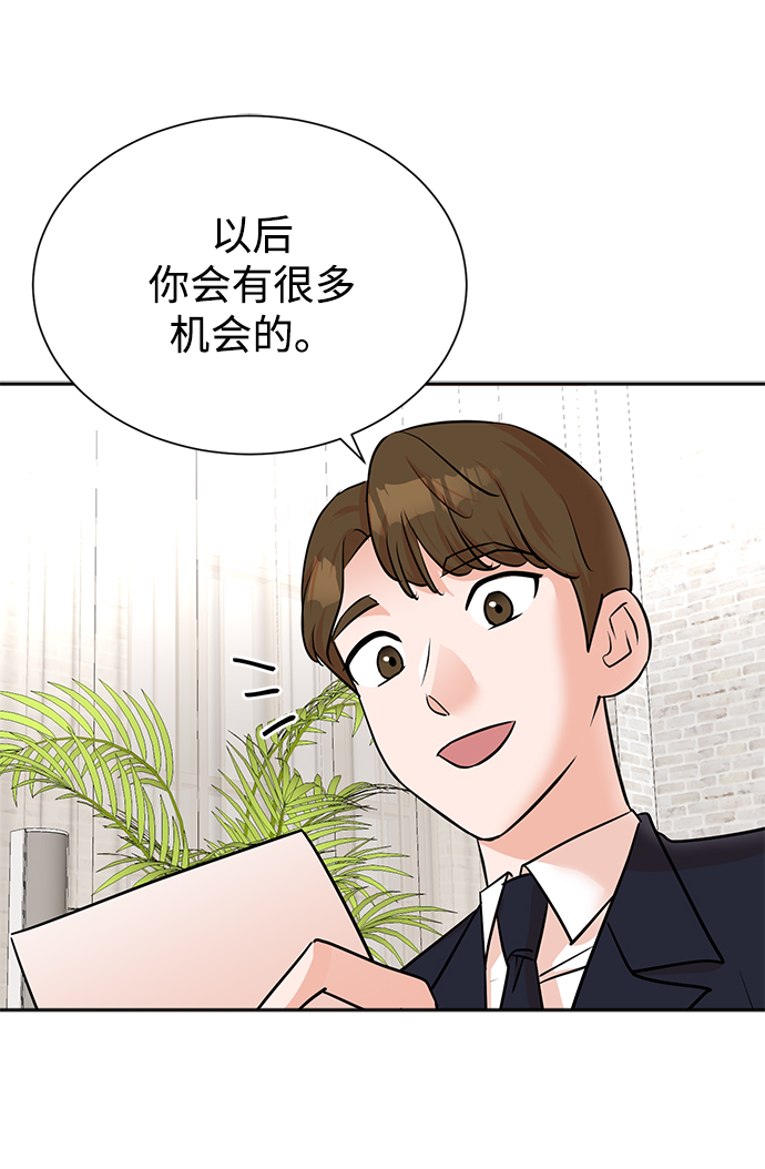 第45话64
