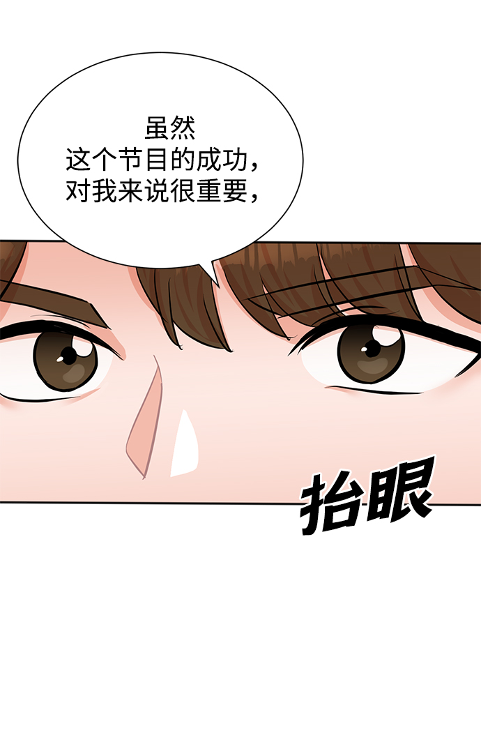 第45话65