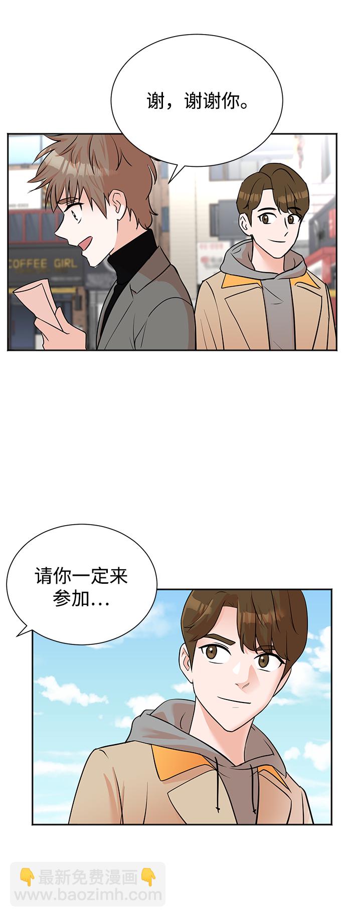 第46话18