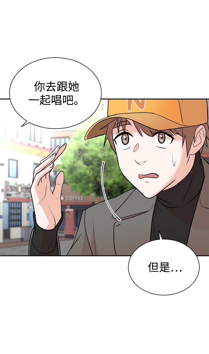 第46话27