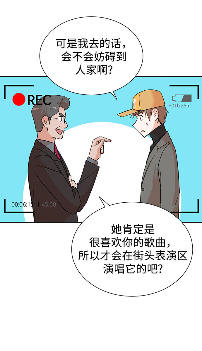 第46话28