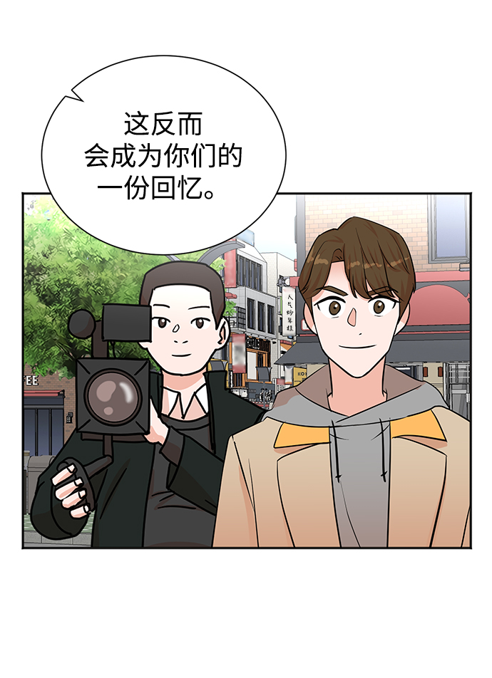 第46话29