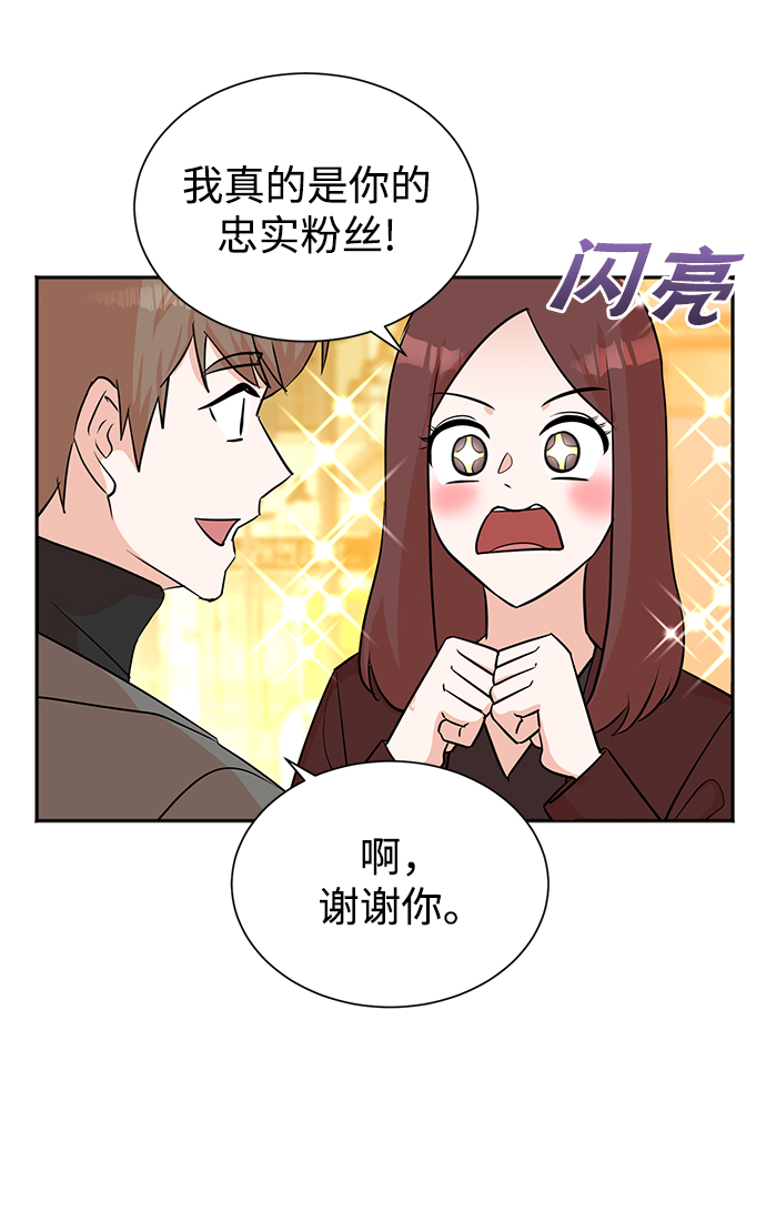 第46话38