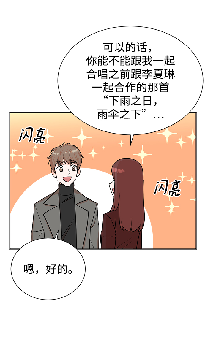 第46话39