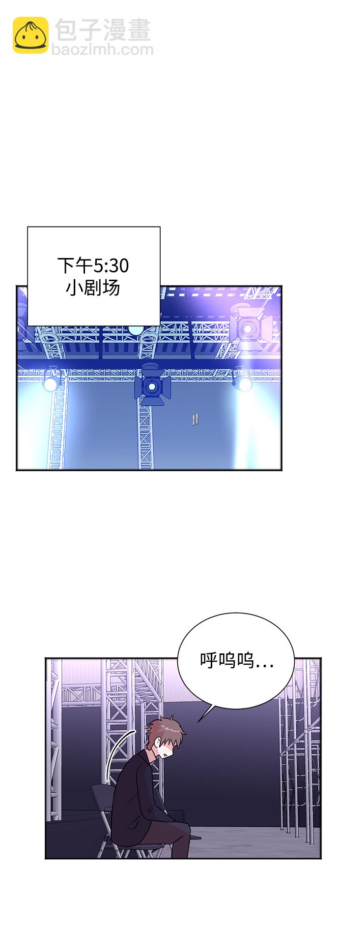 第46话42