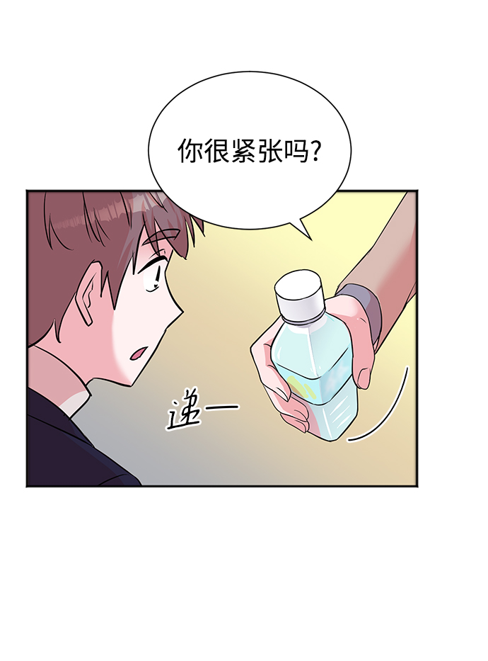 第46话43